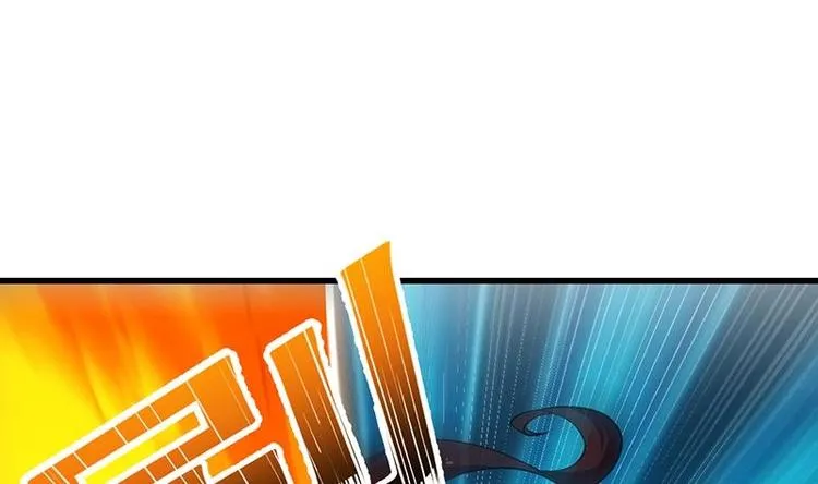 第34话 五行相克！ 第43页