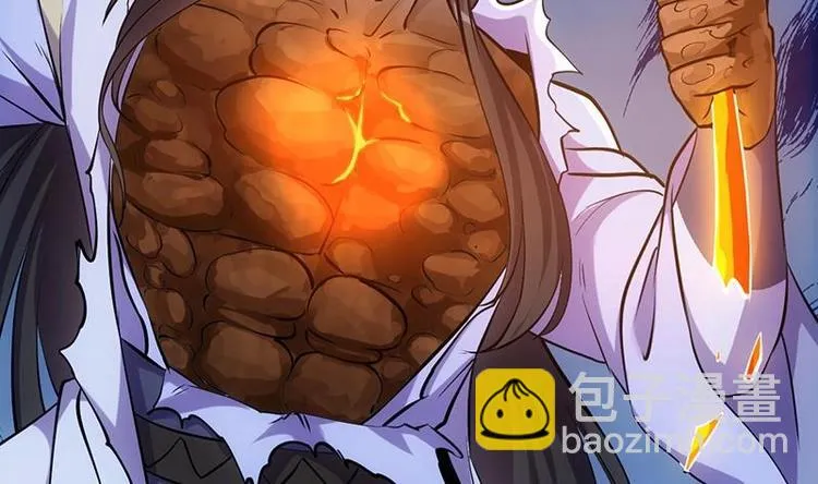 第34话 五行相克！ 第52页