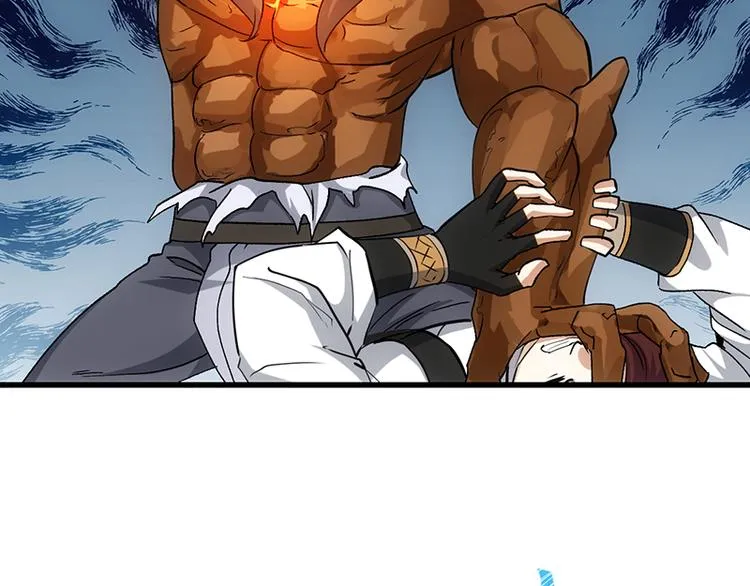 第36话 万水之主降临！ 第5页
