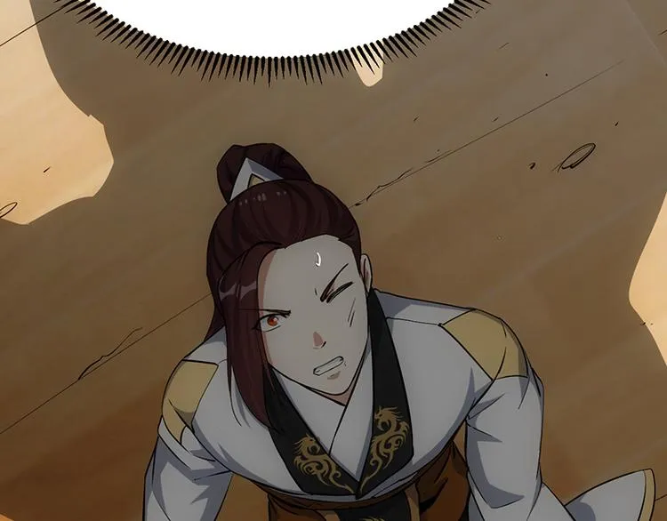 第36话 万水之主降临！ 第29页