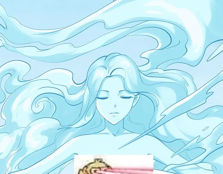 第36话 万水之主降临！ 第40页