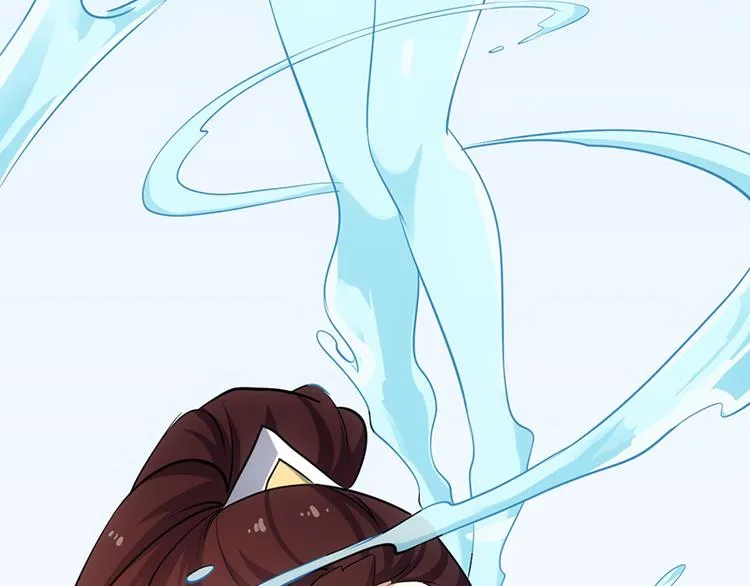 第36话 万水之主降临！ 第42页