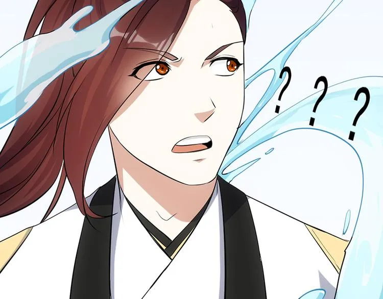 第36话 万水之主降临！ 第43页