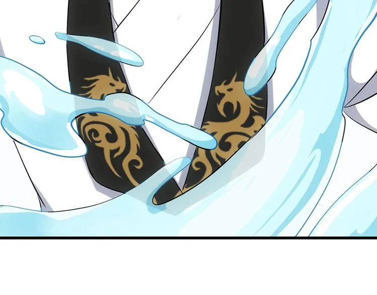 第36话 万水之主降临！ 第44页