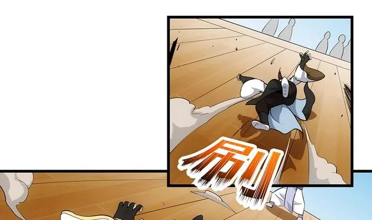 第35话 嫉恨的原因 第9页