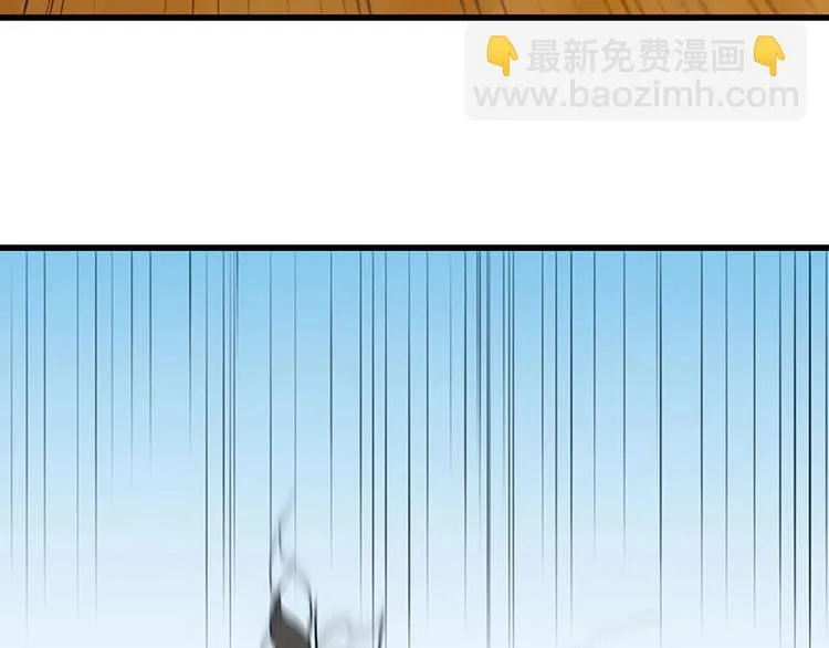 第35话 嫉恨的原因 第19页