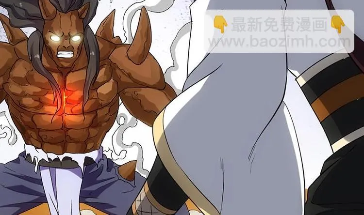 第35话 嫉恨的原因 第34页
