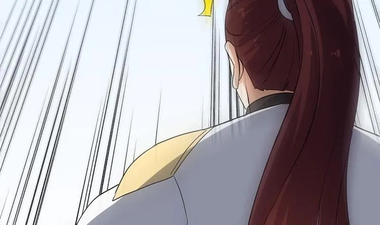 第35话 嫉恨的原因 第56页