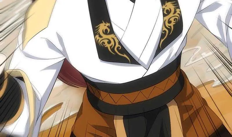 第37话 陆纯良的真面目 第11页