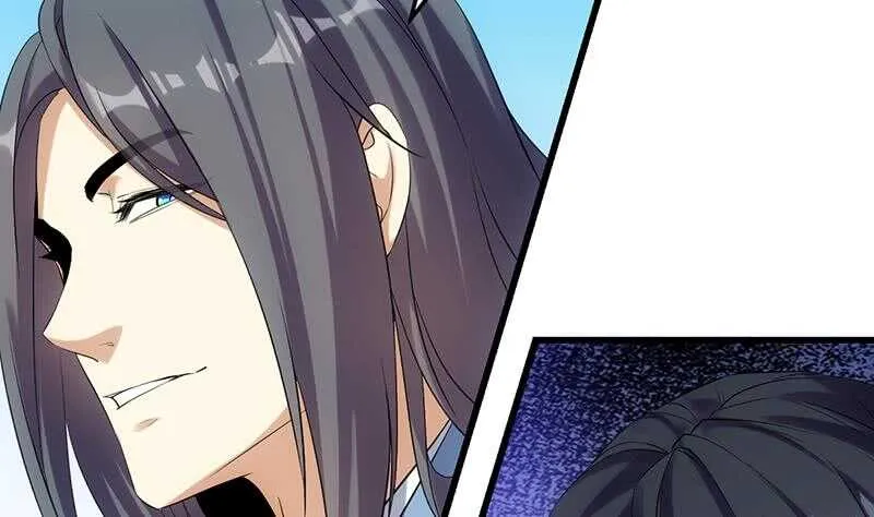 第37话 陆纯良的真面目 第13页