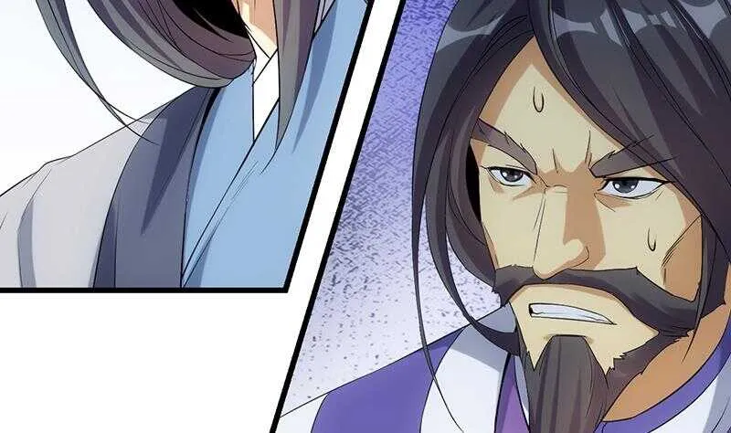 第37话 陆纯良的真面目 第14页