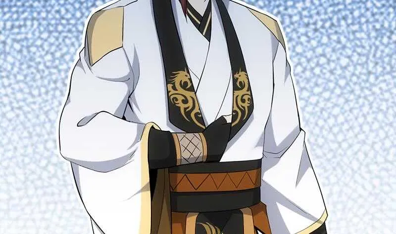 第37话 陆纯良的真面目 第17页