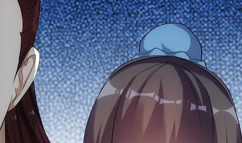 第37话 陆纯良的真面目 第33页