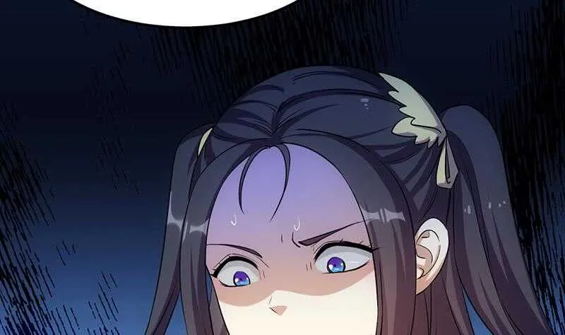 第37话 陆纯良的真面目 第37页