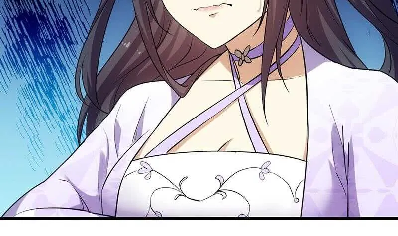 第37话 陆纯良的真面目 第38页