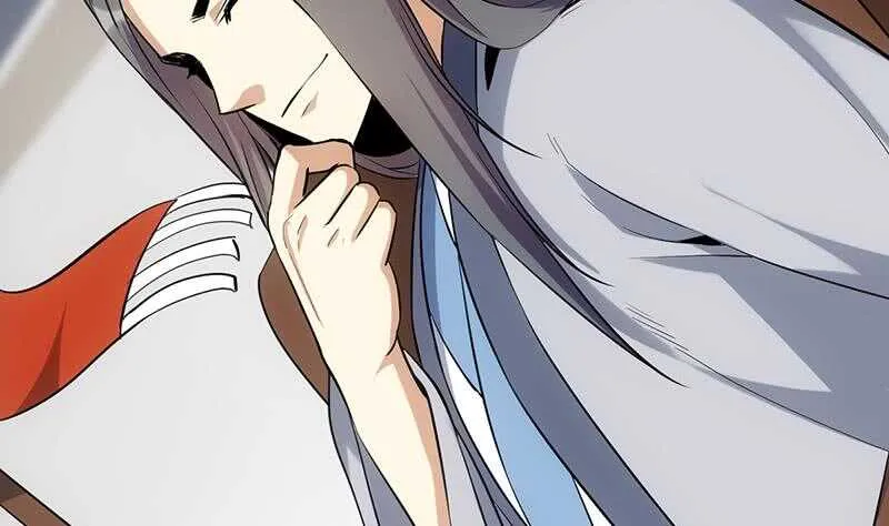 第37话 陆纯良的真面目 第41页