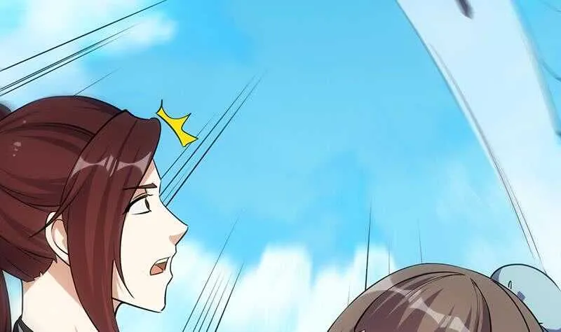 第37话 陆纯良的真面目 第50页