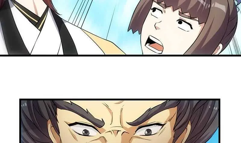 第37话 陆纯良的真面目 第51页