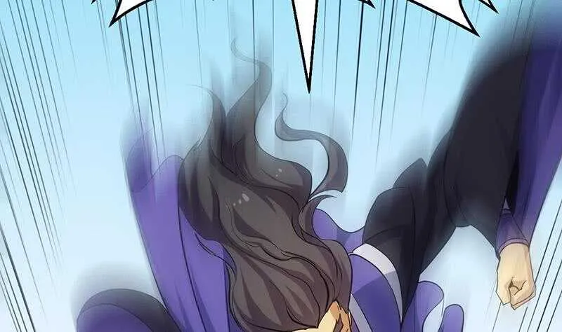 第37话 陆纯良的真面目 第53页