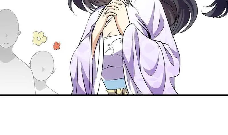 第38话 当众狠打脸！ 第9页