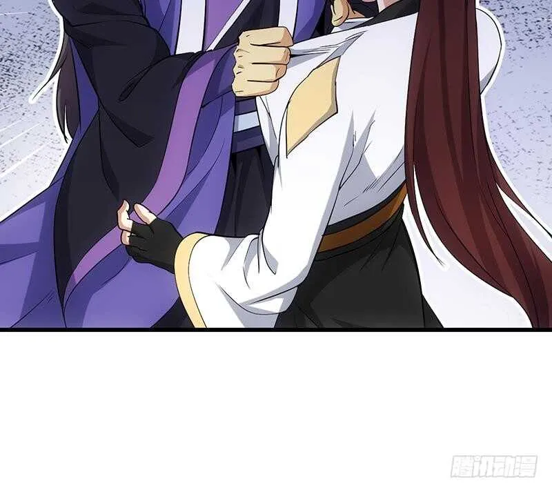第38话 当众狠打脸！ 第21页