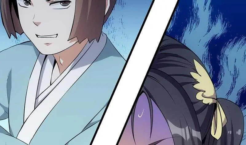 第38话 当众狠打脸！ 第25页