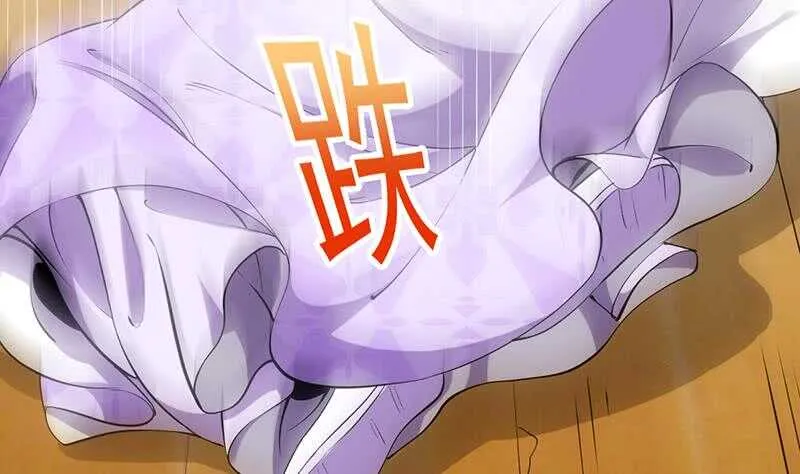 第38话 当众狠打脸！ 第37页