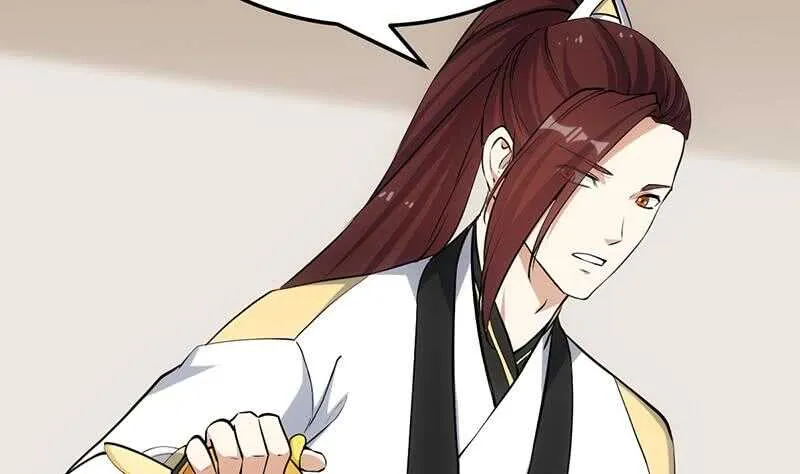 第38话 当众狠打脸！ 第47页