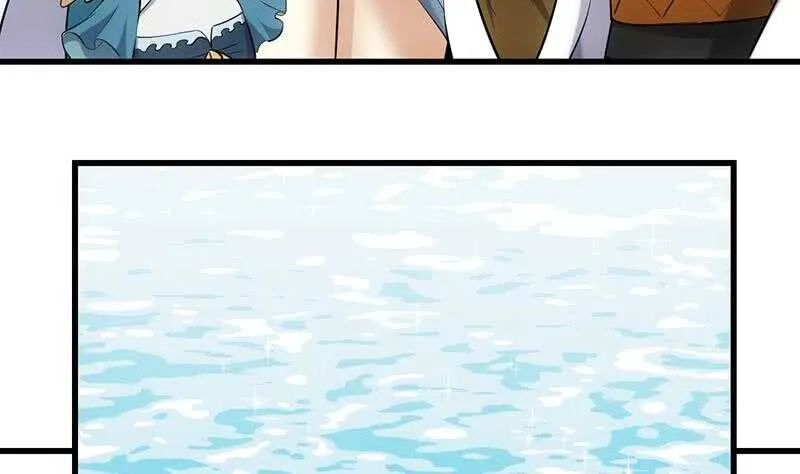 第39话 水姐姐的考核 第26页