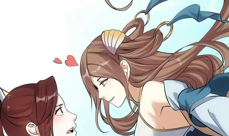 第39话 水姐姐的考核 第33页
