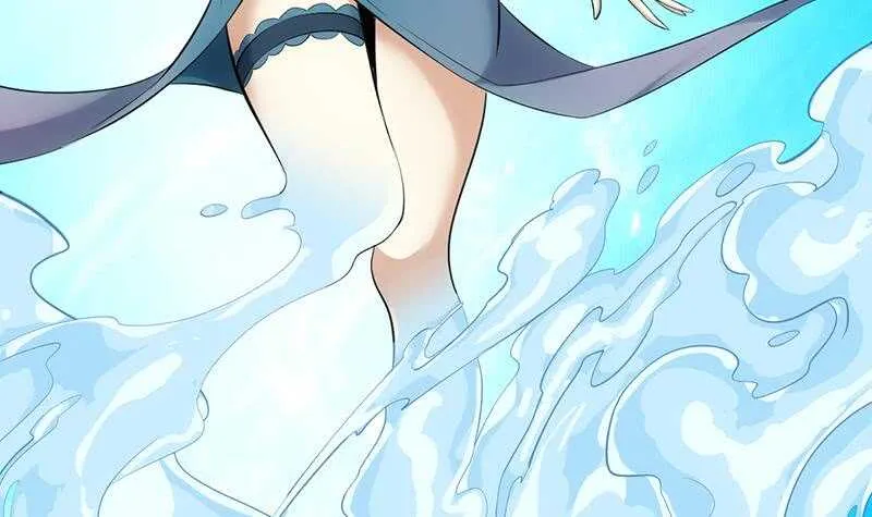 第39话 水姐姐的考核 第45页
