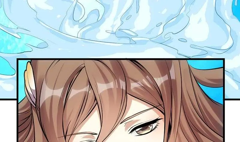 第39话 水姐姐的考核 第46页