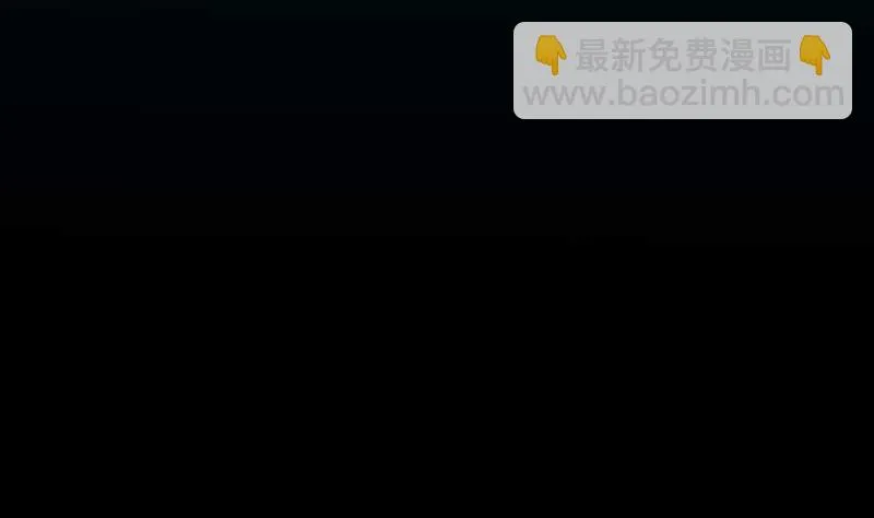 第40话 焚姬的神助攻 第4页