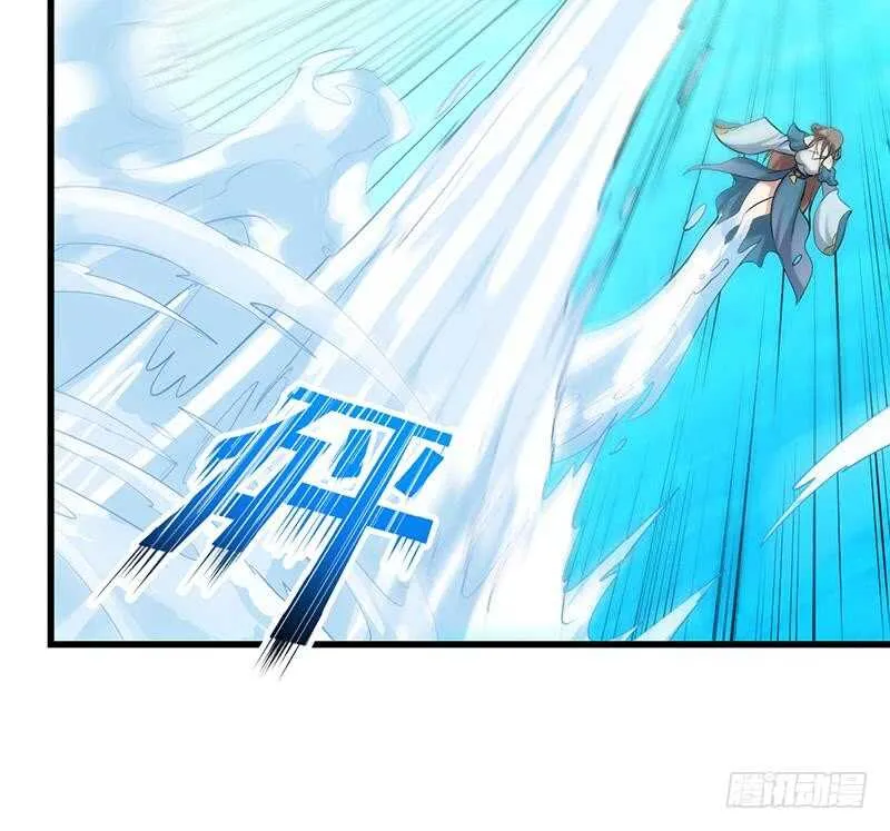 第40话 焚姬的神助攻 第24页