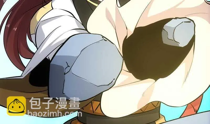 第40话 焚姬的神助攻 第38页