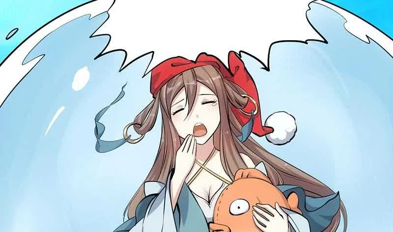 第40话 焚姬的神助攻 第44页