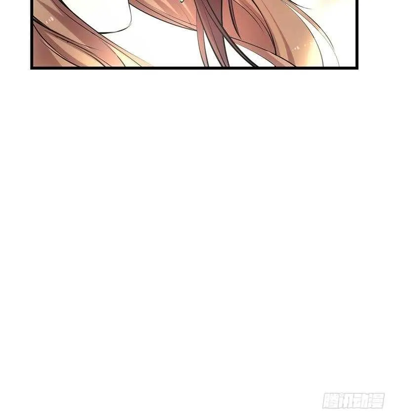 第40话 焚姬的神助攻 第60页