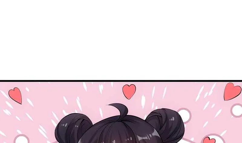 第40话 焚姬的神助攻 第61页