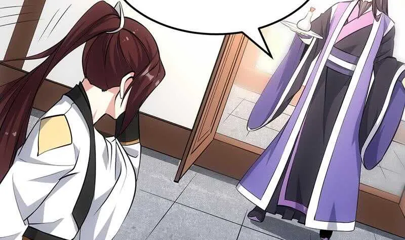 第41话 灵魂拷问开始！ 第10页