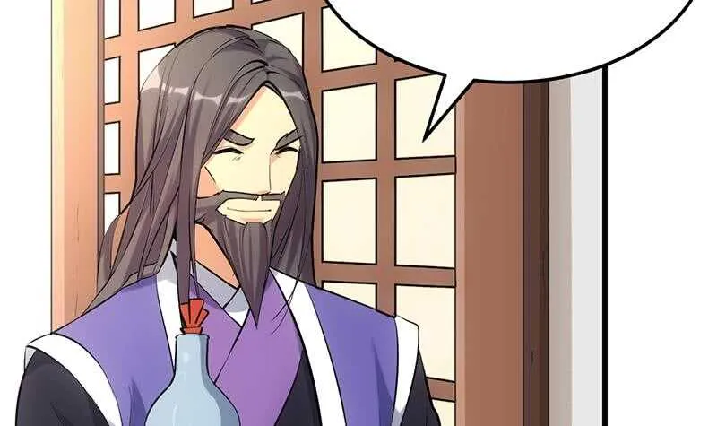 第41话 灵魂拷问开始！ 第12页