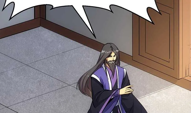 第41话 灵魂拷问开始！ 第23页