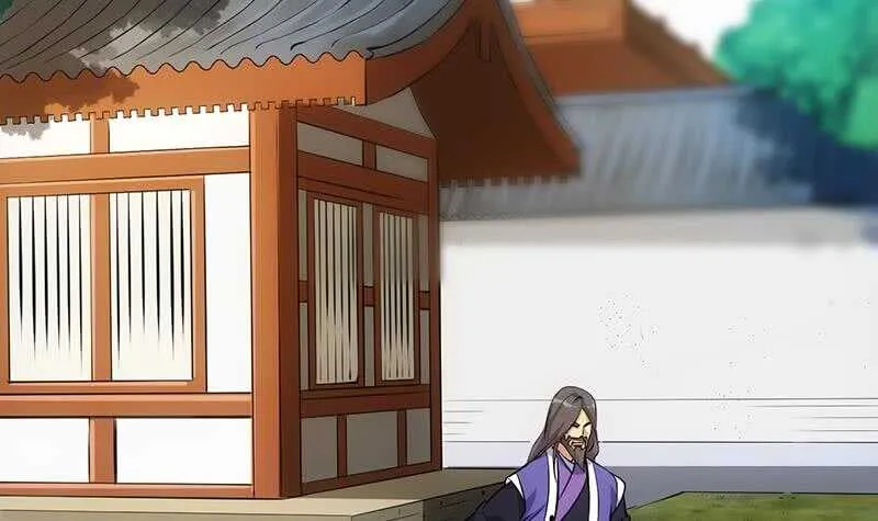 第41话 灵魂拷问开始！ 第27页