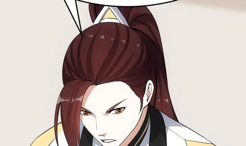 第41话 灵魂拷问开始！ 第36页