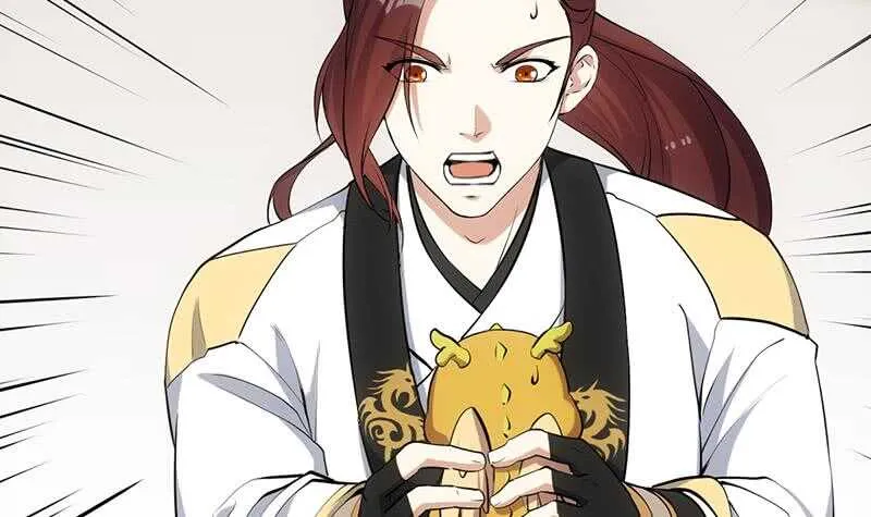 第42话 凌天的身世 第6页