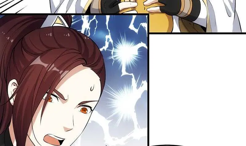 第42话 凌天的身世 第7页