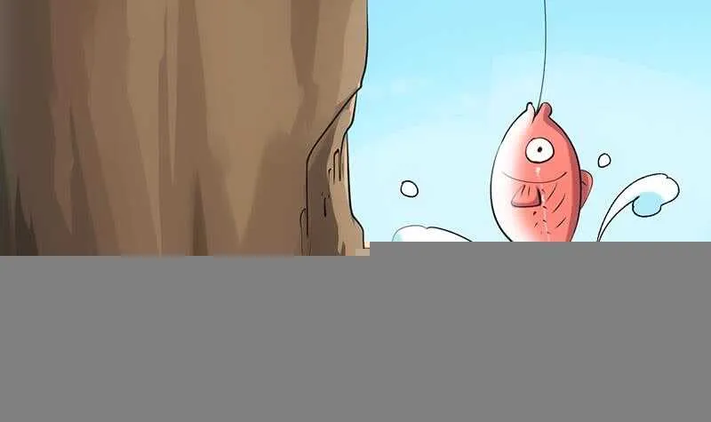 第42话 凌天的身世 第15页