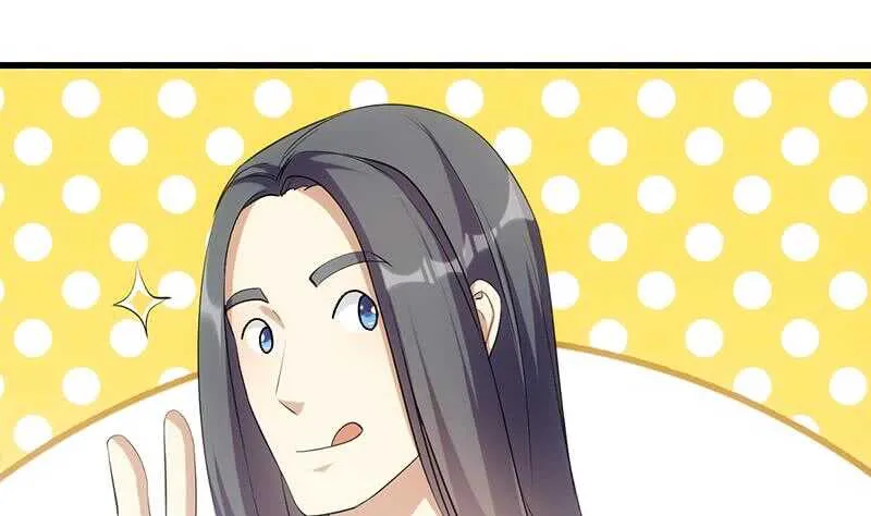 第42话 凌天的身世 第49页