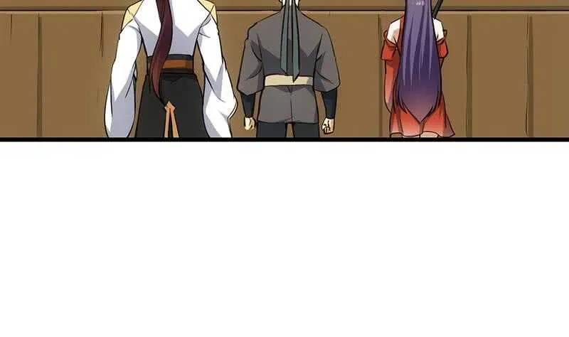 第42话 凌天的身世 第58页
