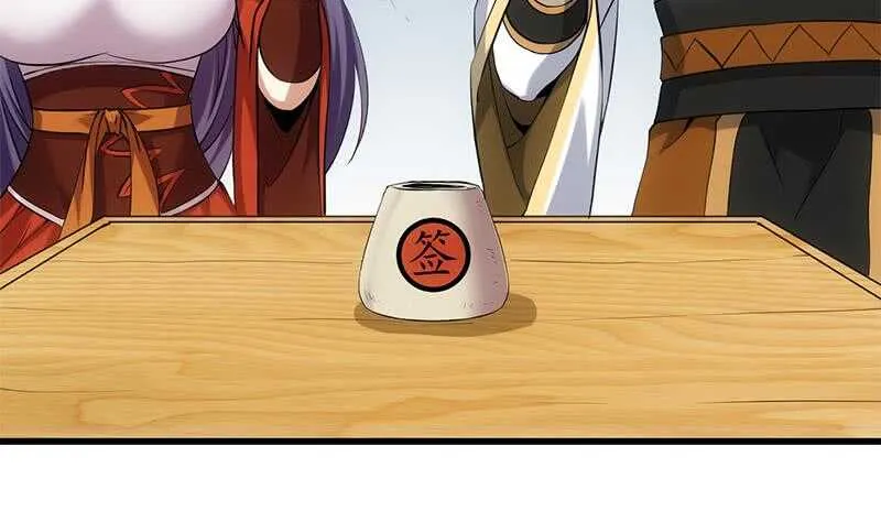 第42话 凌天的身世 第68页