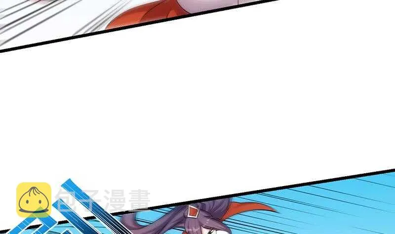第43话 斩断武技的剑术！ 第19页